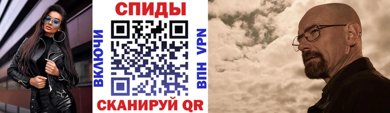 Amphetamine Premium купить сайты Назрань