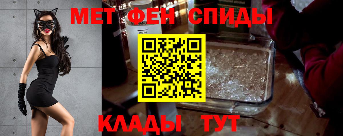 Назрань  Амфетамин кристаллы  Мефедрон кристаллы  Гашиш  Codein  Каннабис  Мефедрон кристаллы  COCAIN 