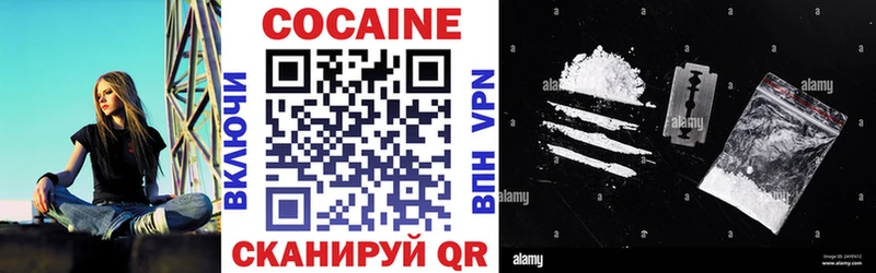 КОКАИН Fish Scale  Назрань 