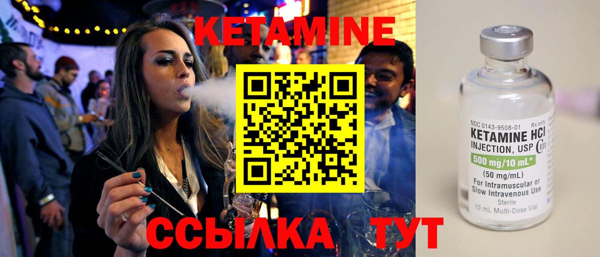 Псилоцибиновые грибы Назрань