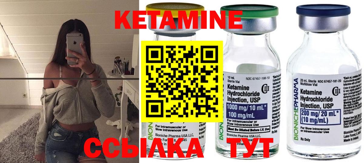 Назрань  A-PVP СОЛЬ кристаллы  ГАШИШ  ГЕРОИН  Вход с VPN  Меф МЯУ МЯУ кристаллы  МАРИХУАНА  Где продают наркотики? 