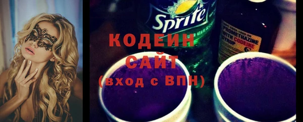 ECSTASY Снежинск