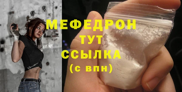 PSILOCYBIN Снежногорск
