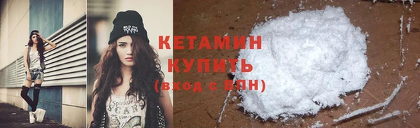 ECSTASY Снежинск