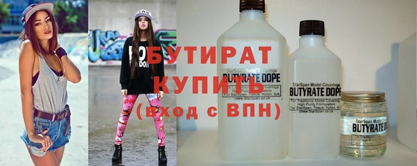 PSILOCYBIN Снежногорск