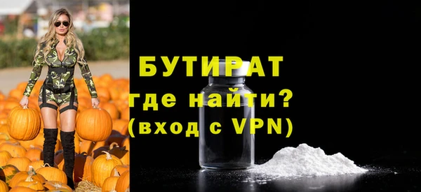PSILOCYBIN Снежногорск