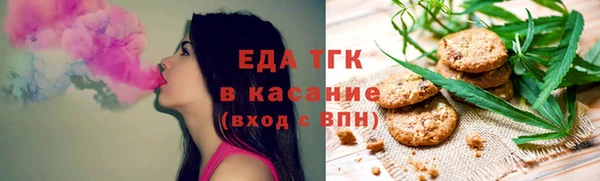 ECSTASY Снежинск