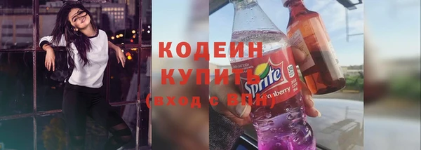 ECSTASY Снежинск