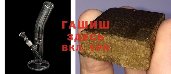 PSILOCYBIN Снежногорск
