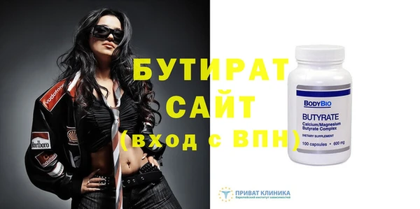 PSILOCYBIN Снежногорск