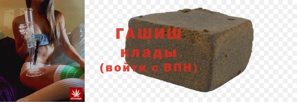 PSILOCYBIN Снежногорск