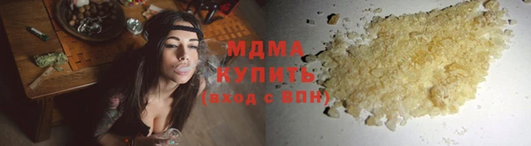 индика Балахна