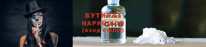 PSILOCYBIN Снежногорск