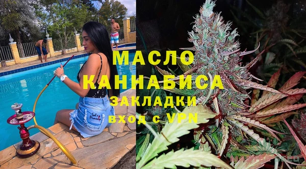 ECSTASY Снежинск