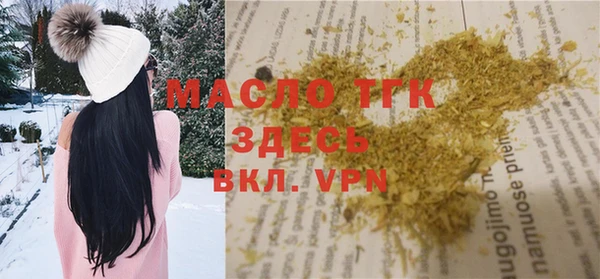 ECSTASY Снежинск