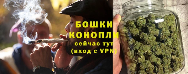 ALPHA PVP Слюдянка
