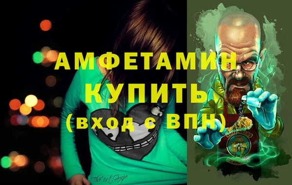 apvp Михайловск