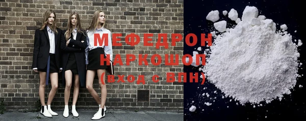 ECSTASY Снежинск