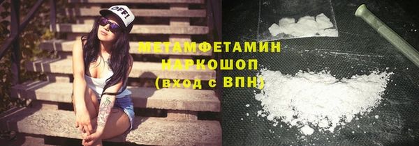 ECSTASY Снежинск