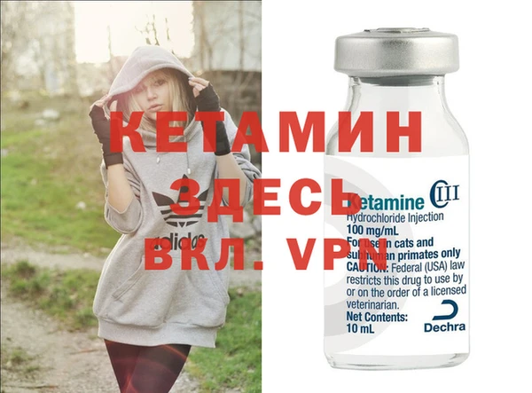 ECSTASY Снежинск