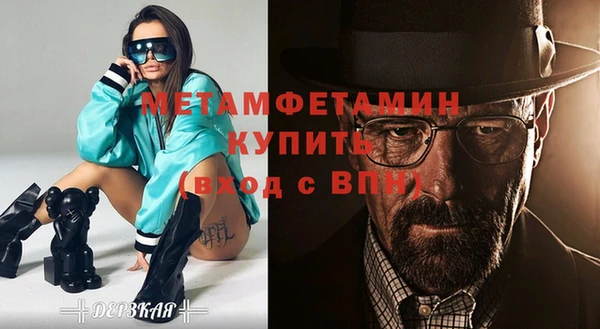 ECSTASY Снежинск