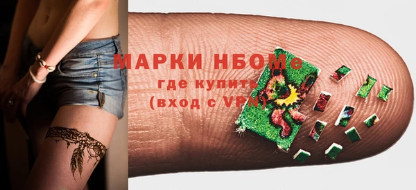 ECSTASY Снежинск
