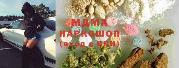 PSILOCYBIN Снежногорск