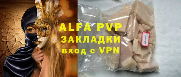 PSILOCYBIN Снежногорск