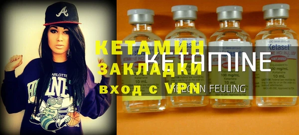 PSILOCYBIN Снежногорск