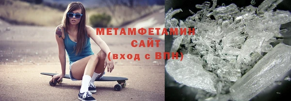 ECSTASY Снежинск