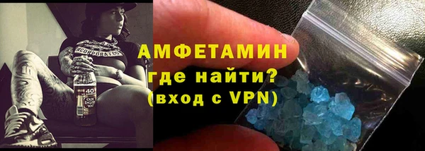 тгк Балабаново