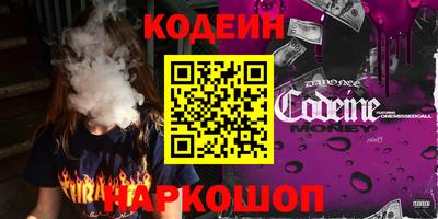 дмт Гусь-Хрустальный