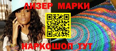 дмт Гусь-Хрустальный