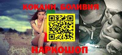 a pvp Балахна