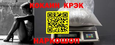 дмт Гусь-Хрустальный