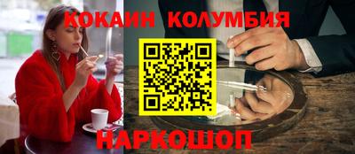 скорость Гусиноозёрск