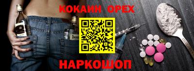 винт Заволжье