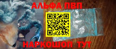 дмт Гусь-Хрустальный