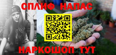скорость Гусиноозёрск