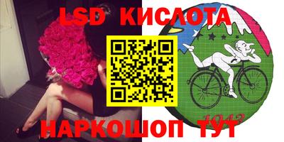 СК Балашиха