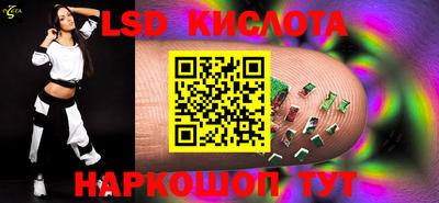 дмт Гусь-Хрустальный