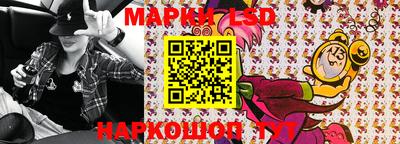 a pvp Балахна