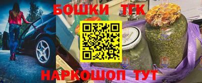 MDMA Premium VHQ Балаково