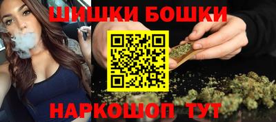 MDMA Premium VHQ Балаково