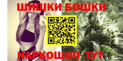 MDMA Premium VHQ Балаково