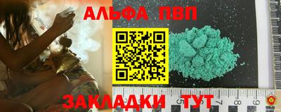 скорость Гусиноозёрск