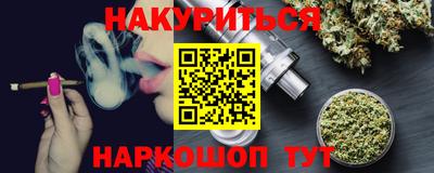 скорость Гусиноозёрск