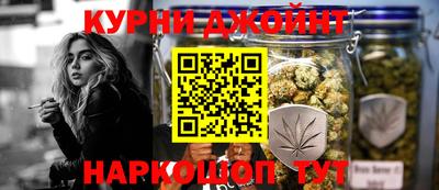 СК Балашиха