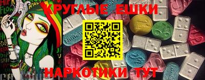 скорость Гусиноозёрск