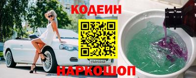 скорость Гусиноозёрск